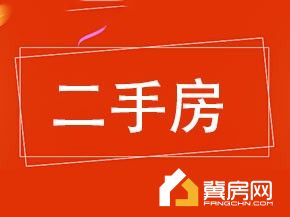 开源小区